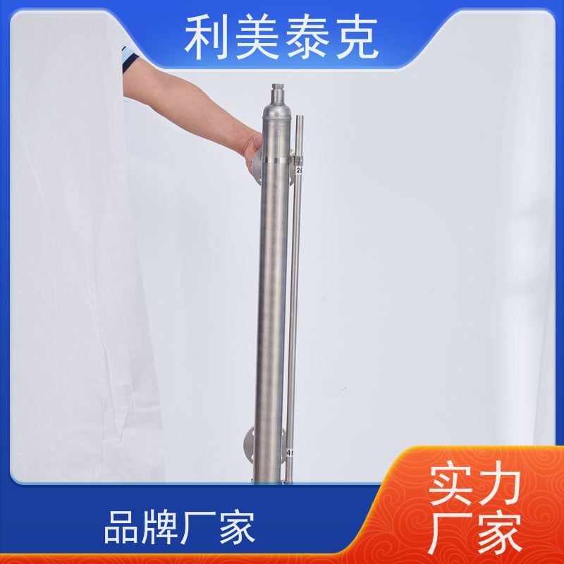 利美泰克 液化气罐 磁性液位计 远程监控集成 技术支持