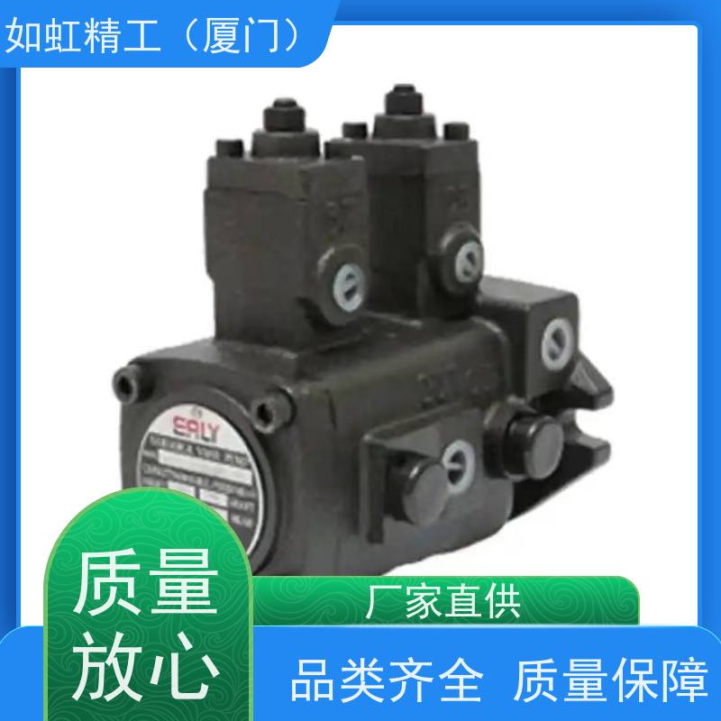 HYTEK海特克内啮合齿轮泵HG1-25/40/50/63HG2-80-100-125-160-01R