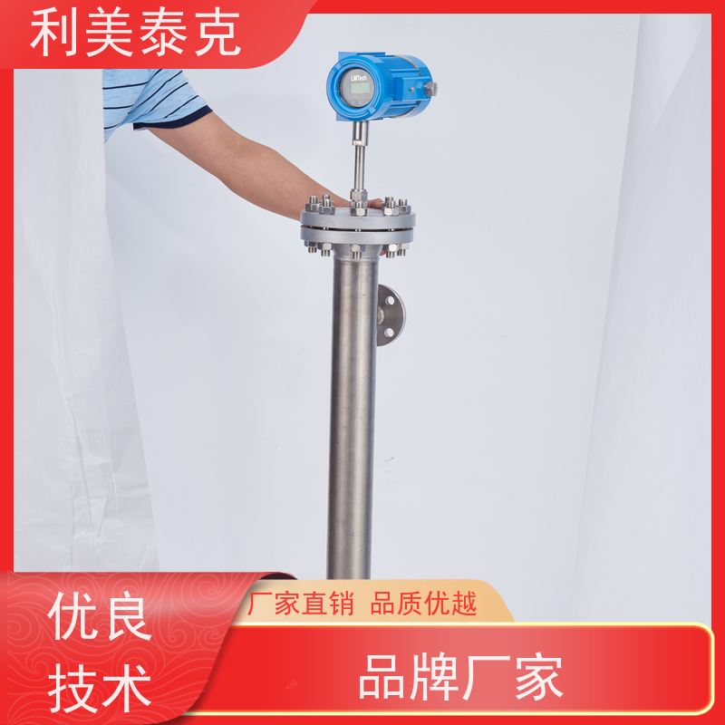 利美泰克 发酵罐 磁致伸缩液位传感器 抗振动性能 低维护成本