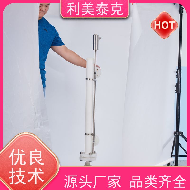 利美泰克 成品油 液位变送器 抗振动性能 长期可靠性