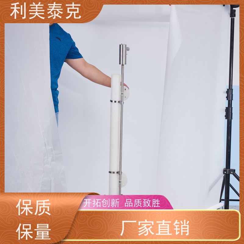 利美泰克 发酵罐 磁翻板液位计 自适应算法 长期可靠性