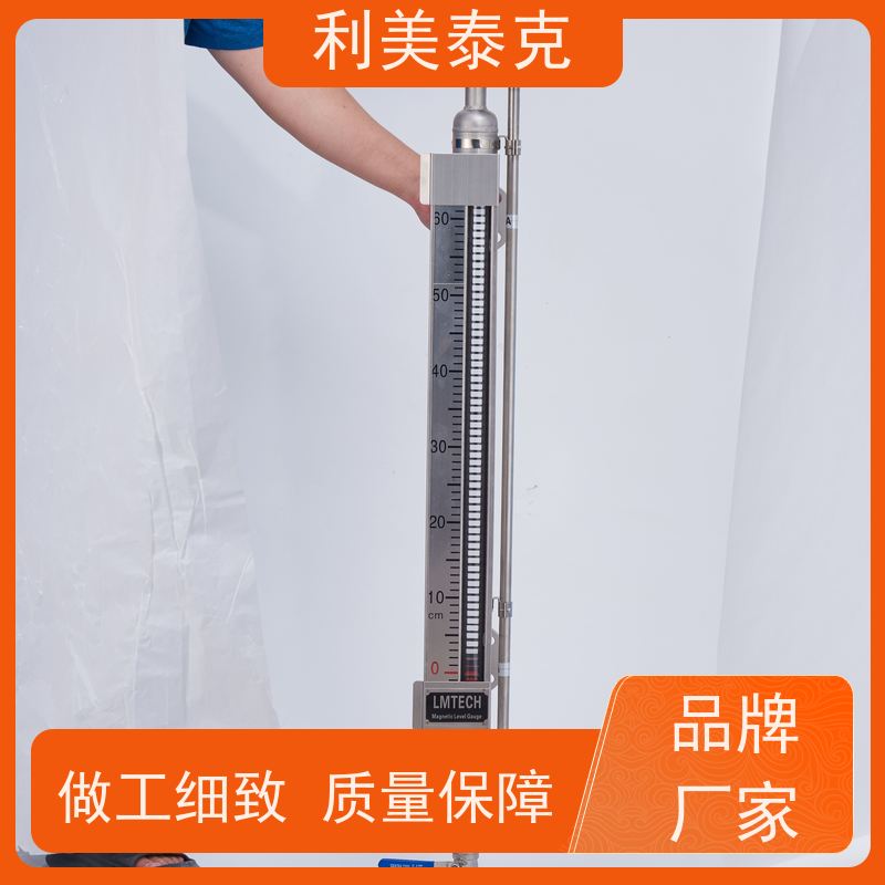 利美泰克 压载舱 磁致伸缩式液位计 非接触式测量 长期可靠性