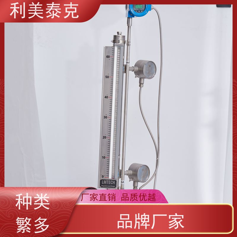 利美泰克 液化气罐 磁致伸缩式液位计 非接触式测量 低维护成本