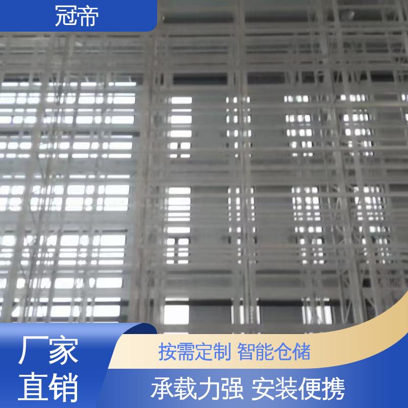 图6