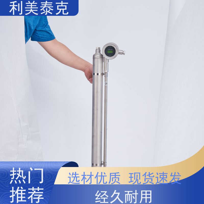 利美泰克 压载舱 磁性液位计 宽量程覆盖 快速响应