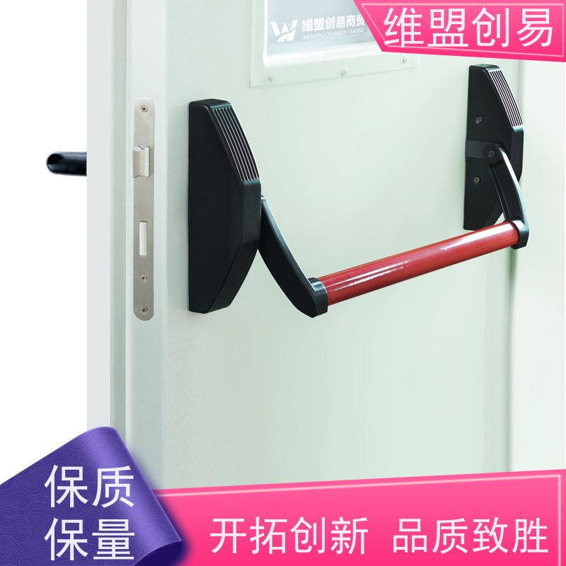 守门匠肇庆工厂轻松开门推杠锁体洁净门逃生锁
