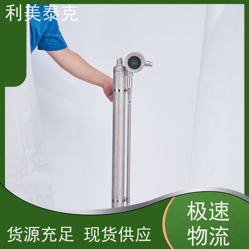 利美泰克 大坝 液位变送器 自适应算法 技术支持