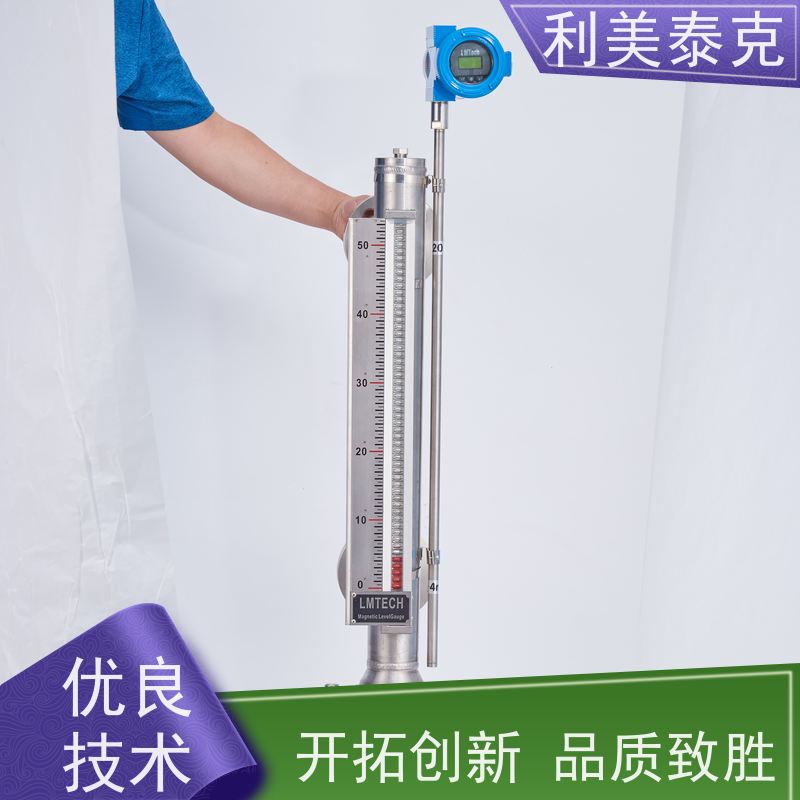 利美泰克 压载舱 磁翻板液位计 全密封防水 快速响应