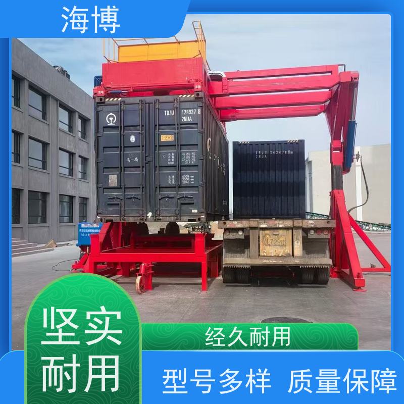 海博 废钢收购 动力强劲 智能控制 全自动翻转机