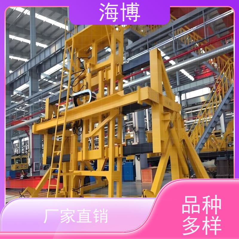 海博 物流仓储业 液压升降翻转装置 适应多种复杂作业环境