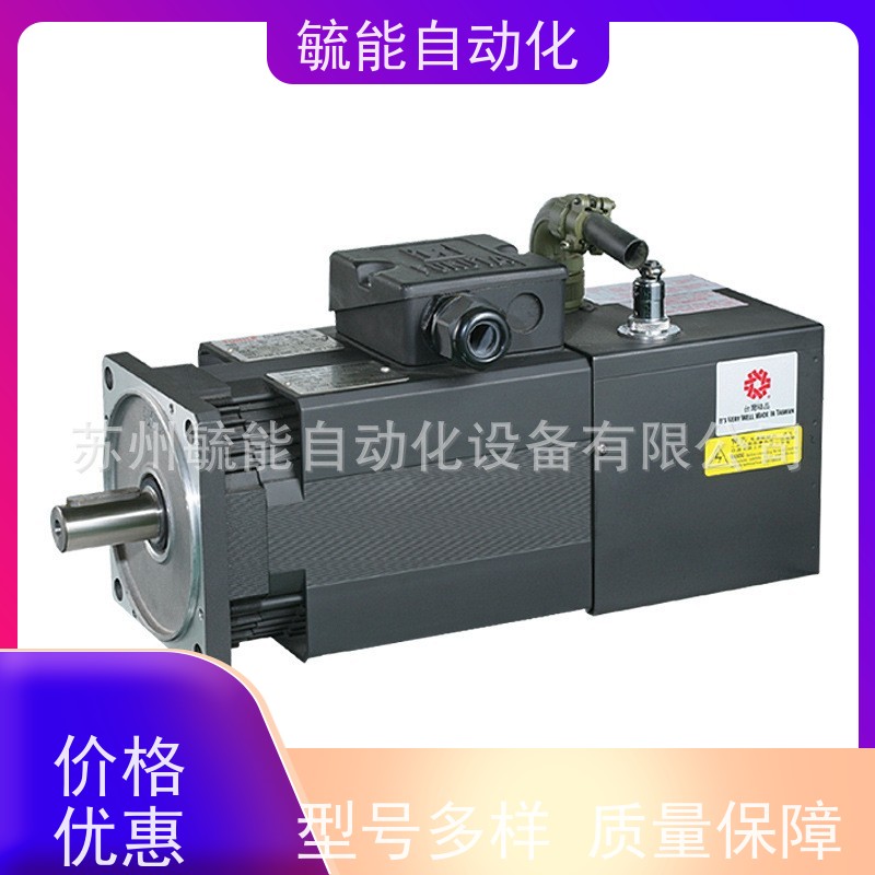 台湾变频电机FUKUTA电机三相 200V 380V 0.18KW-90KW