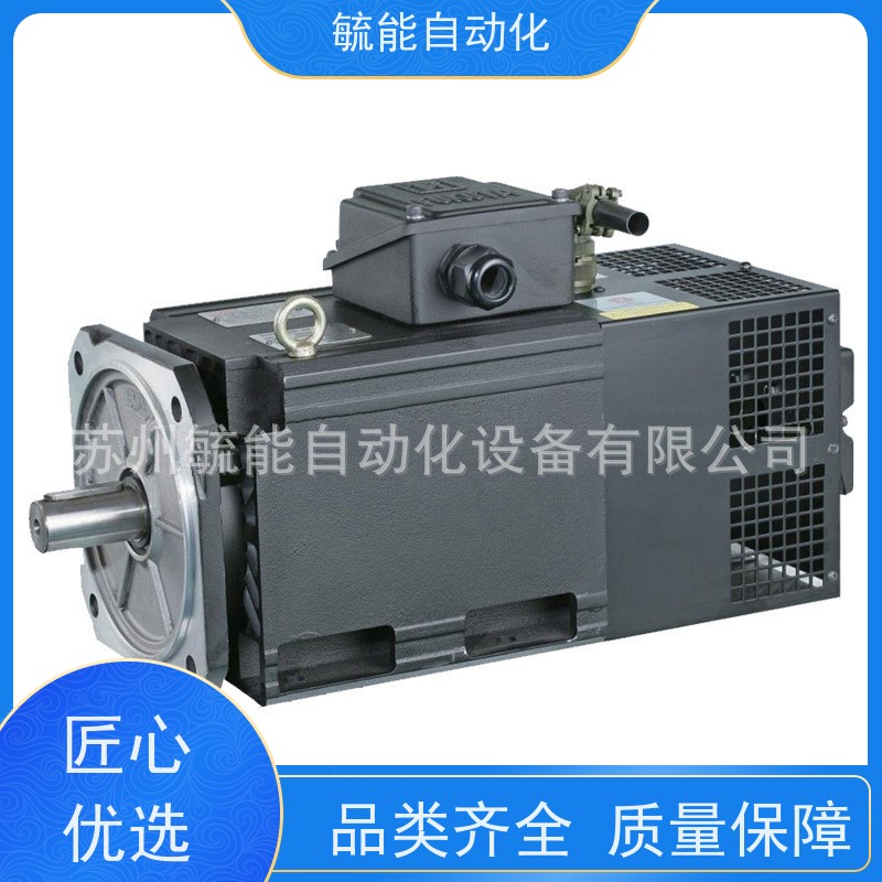 SANHWA制动器长期提供台湾FUKUTA刹车电机刹车器