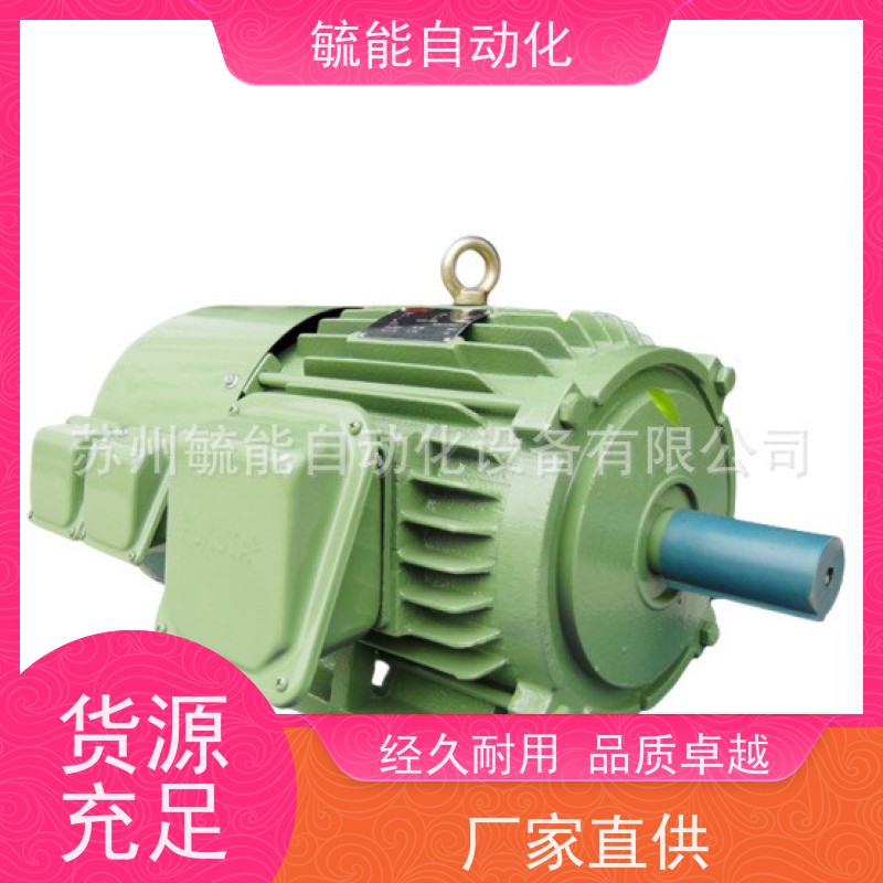 AUEVFBK 1.5KW 6P 220/380V 电机 FUKUTA马达