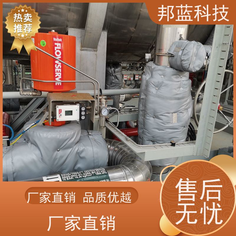 邦蓝科技 人孔保温套 隔热套 性价比高 重复使用