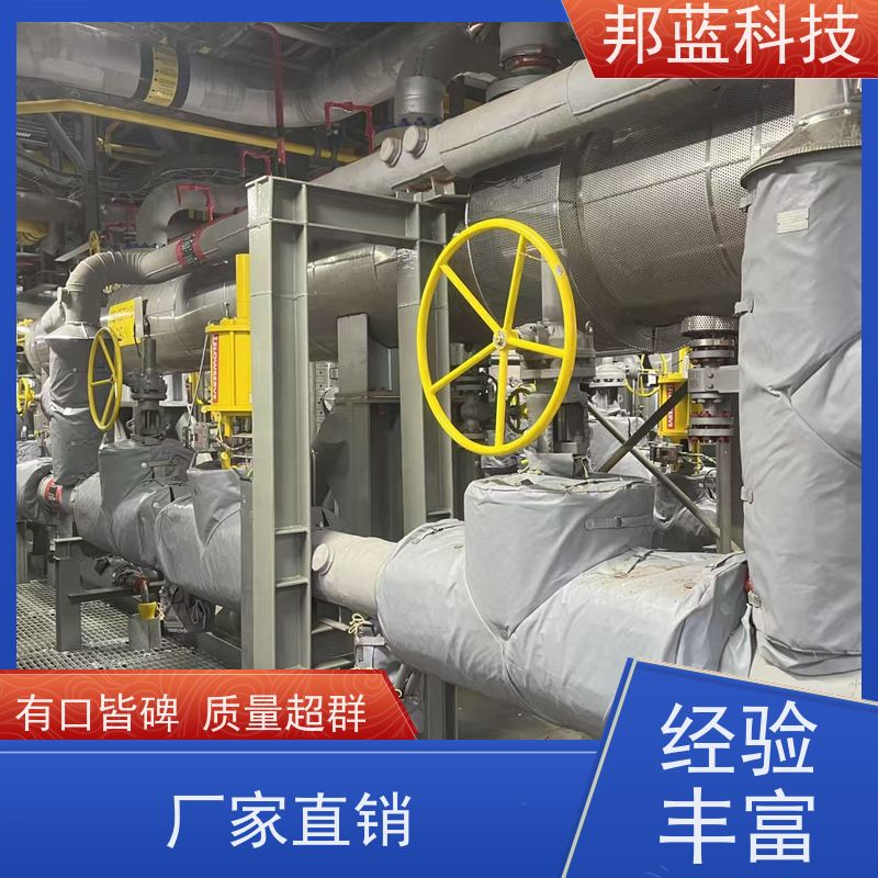 邦蓝科技 隔热套 可拆卸保温套 性价比高 重复使用