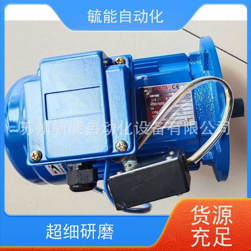 INDUTION MOTOR台湾FUKUTA电机AMVF AMEF系列马达