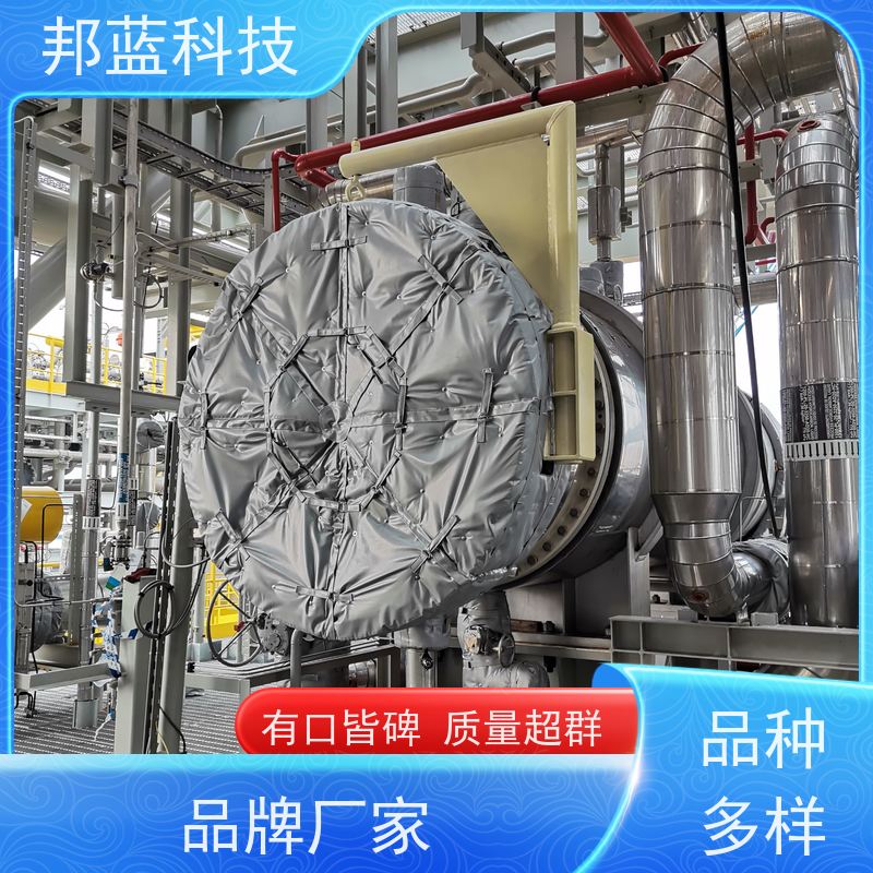邦蓝科技 隔热套 反应釜保温套 便宜好用 服务到位