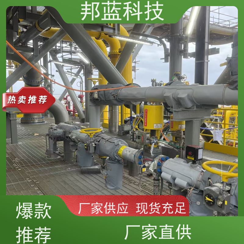 邦蓝科技 截止阀保温套 隔热套 便宜好用 冲冲冲