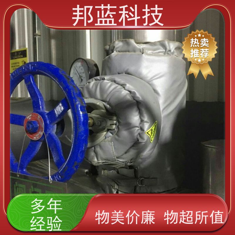 邦蓝科技 隔热套 注塑机保温套 生产厂家 拆卸方便