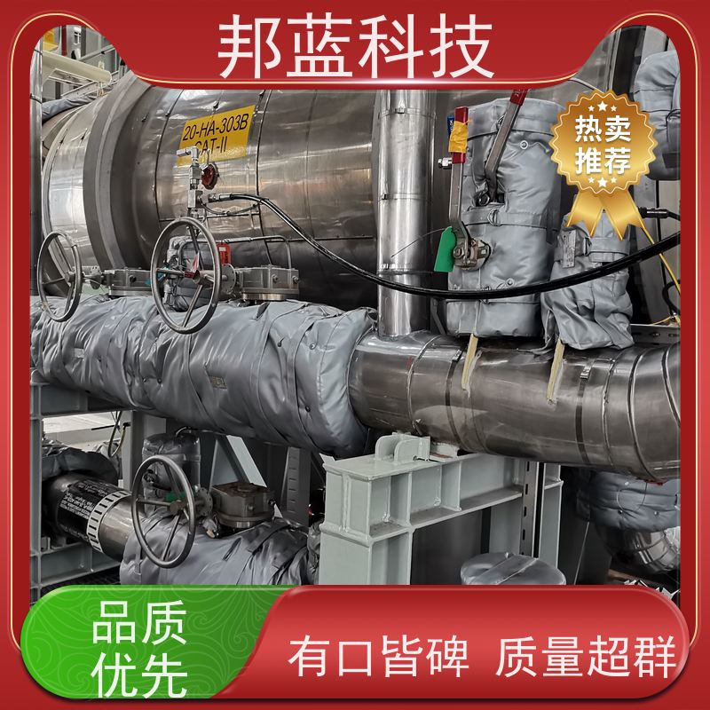 邦蓝科技 可拆卸保温衣 隔热套 便宜好用 循环使用
