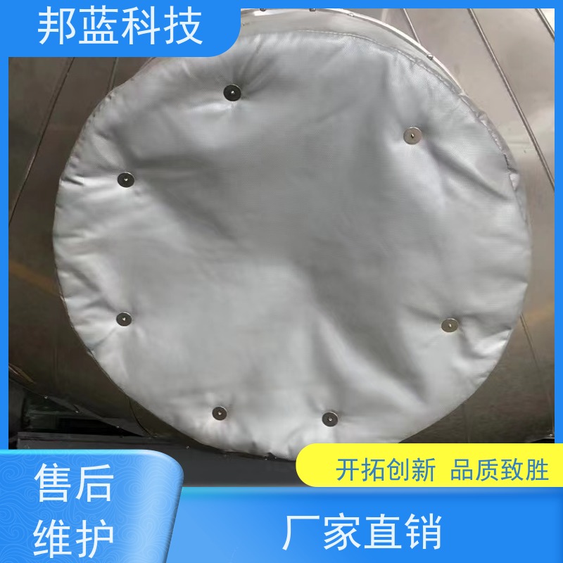 邦蓝科技 注塑机保温套 隔热套 性能好 拆卸方便