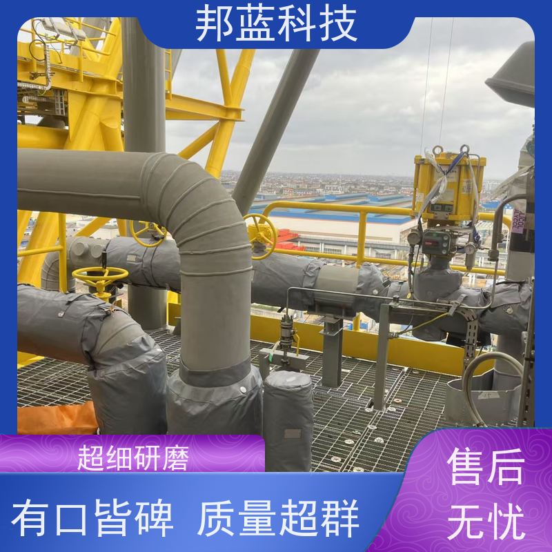邦蓝科技 隔热套 可拆卸保温套 性能好 服务到位