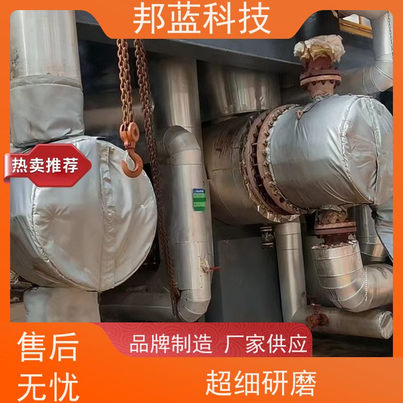 邦蓝科技 可拆卸保温套 隔热套 性能好 服务到位