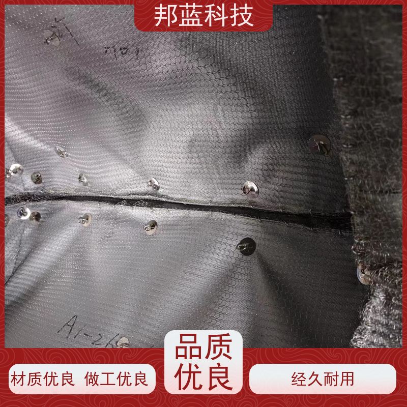 邦蓝科技 隔热套 反应釜保温套 便宜好用 循环使用