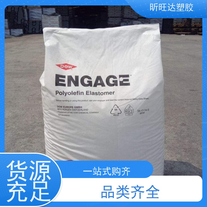 韩国SK耐化学POP 高强度/高流动用于制作保 险杠挡泥板方向盘垫板等