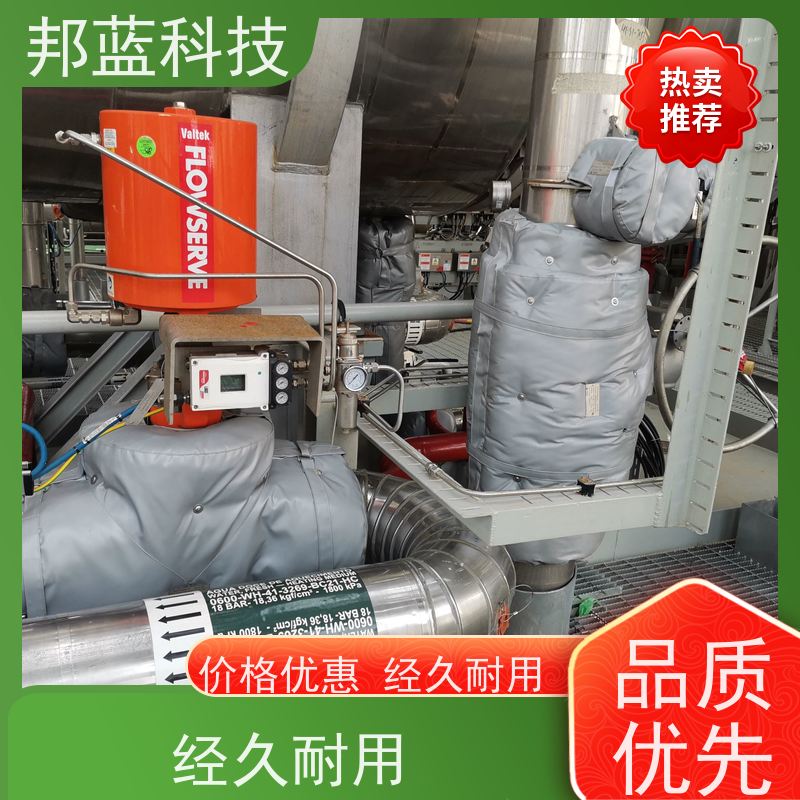 邦蓝科技 隔热套 可拆卸保温衣 生产厂家 服务到位