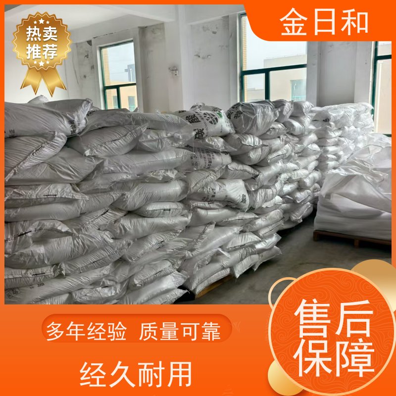 乙酸铵 631-61-8 易挥发性 催化剂 电镀与金属处理 25KG