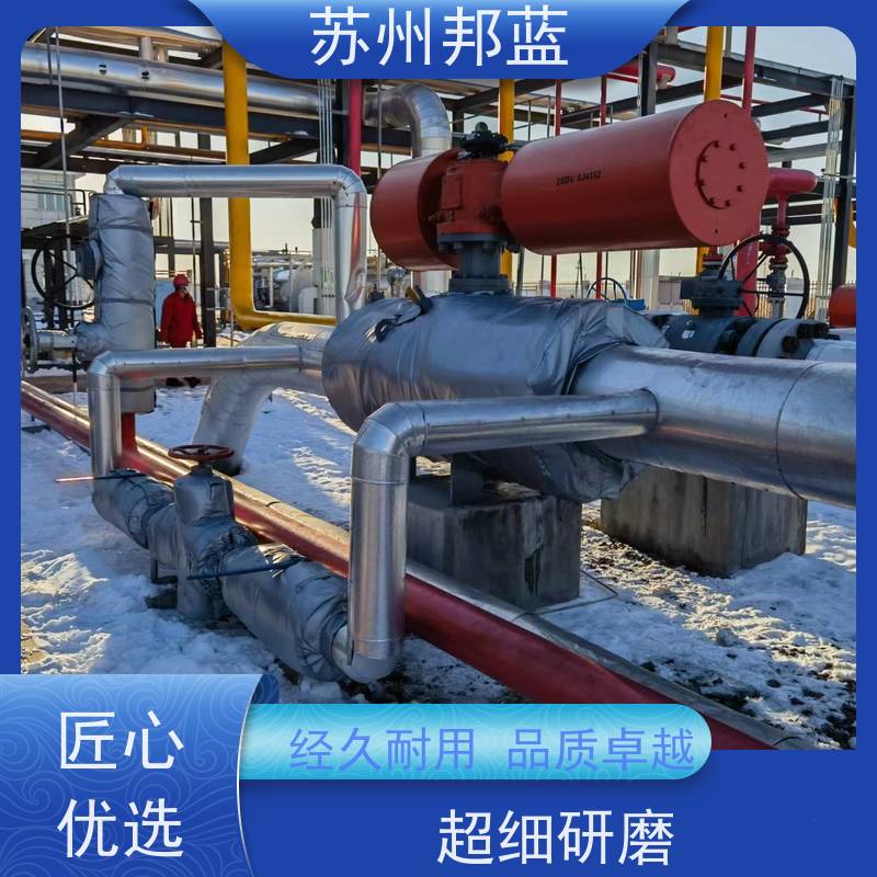 邦蓝 1709认证 可拆卸保温衣 可循环使用 美观整洁
