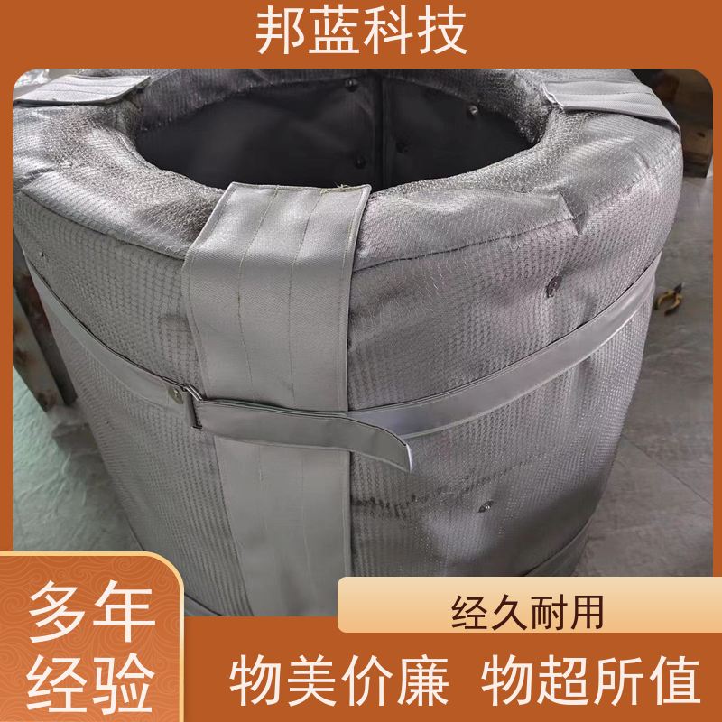 邦蓝科技 换热器保温套 隔热套 便宜好用 循环使用