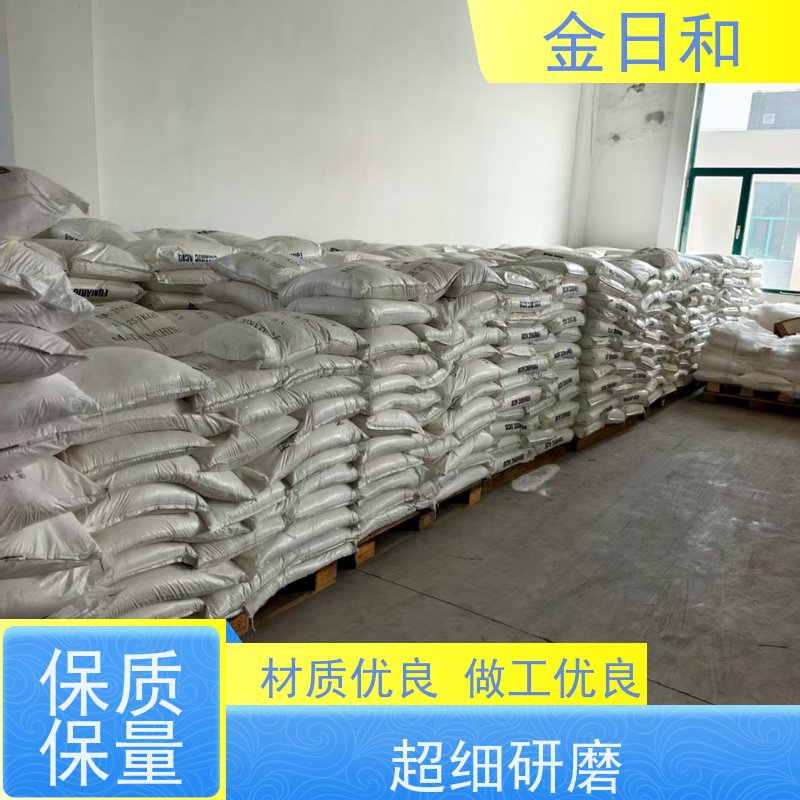 乙酸铵 631-61-8 易挥发性 媒染剂 pH 调节剂 25KG
