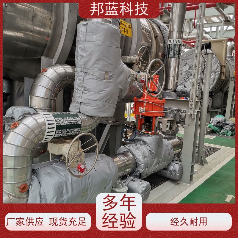 邦蓝科技 隔热套 硫化机保温套 10年专注 真的好