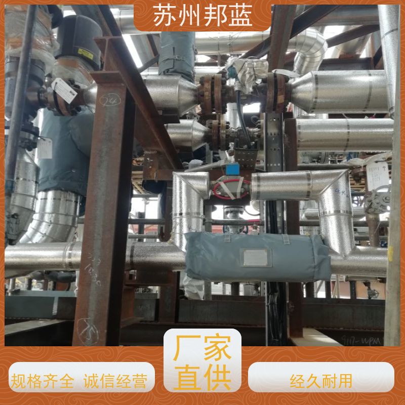 邦蓝科技 双证齐全 柔性防火罩 节能减排 口碑好