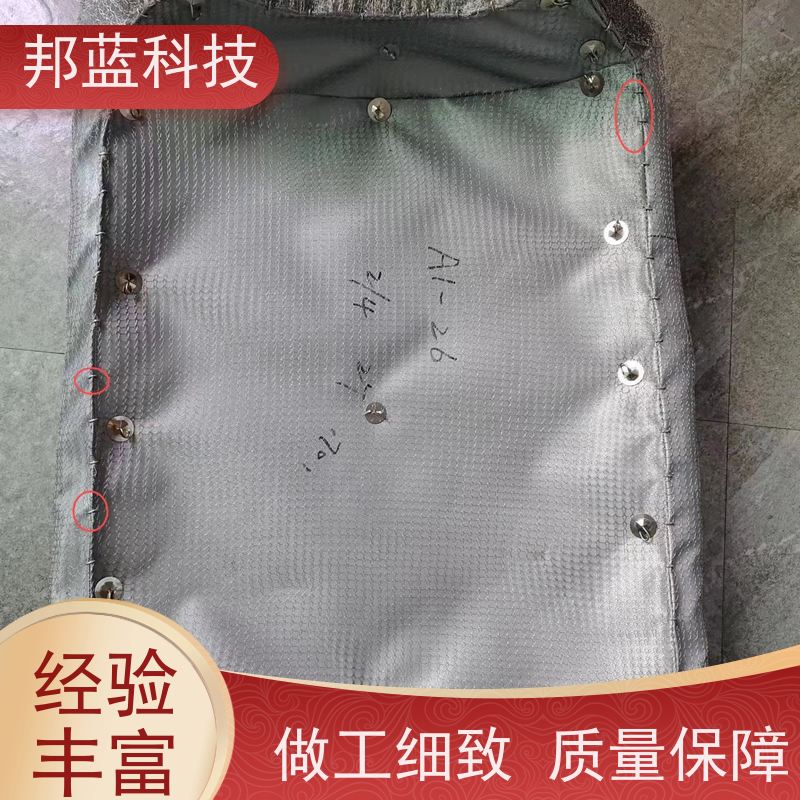 邦蓝科技 隔热套 板换保温套 生产厂家 重复使用