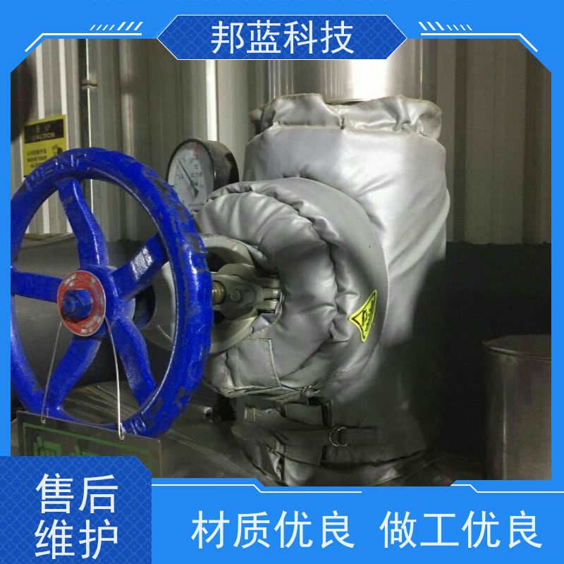 邦蓝科技 隔热套 注塑机保温套 便宜好用 服务到位