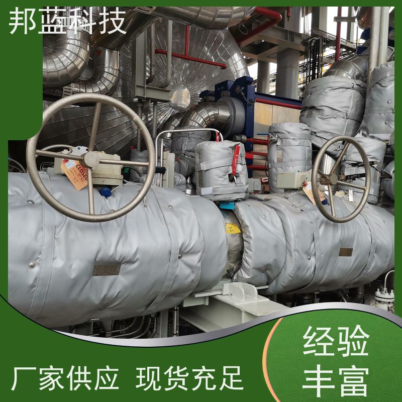 邦蓝科技 隔热套 板换保温套 生产厂家 拆卸方便