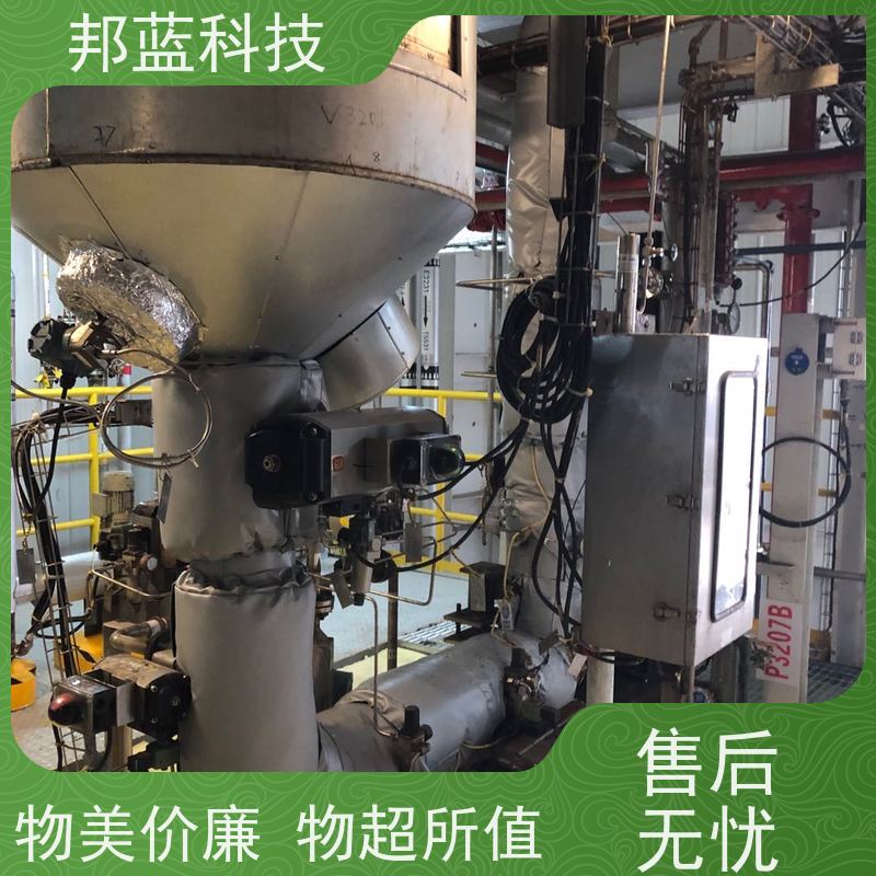 邦蓝科技 反应釜保温套 隔热套 便宜好用 美观整齐