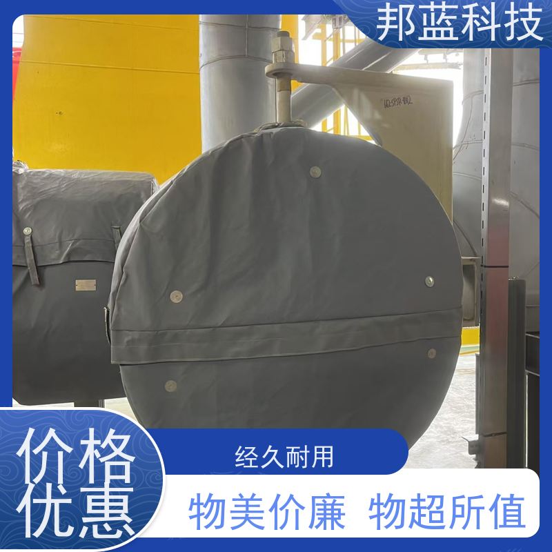 邦蓝科技 硫化机保温套 隔热套 10年专注 冲冲冲