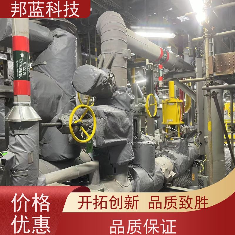 邦蓝科技 隔热套 反应釜保温套 性能好 美观整齐