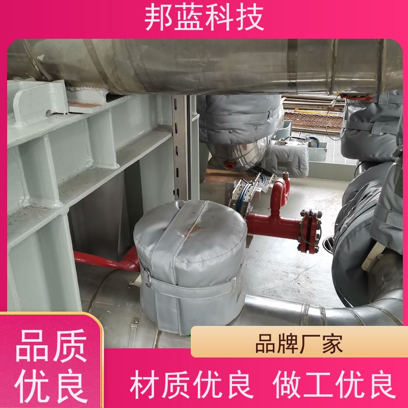 邦蓝科技 隔热套 可拆卸保温套 性能好 循环使用