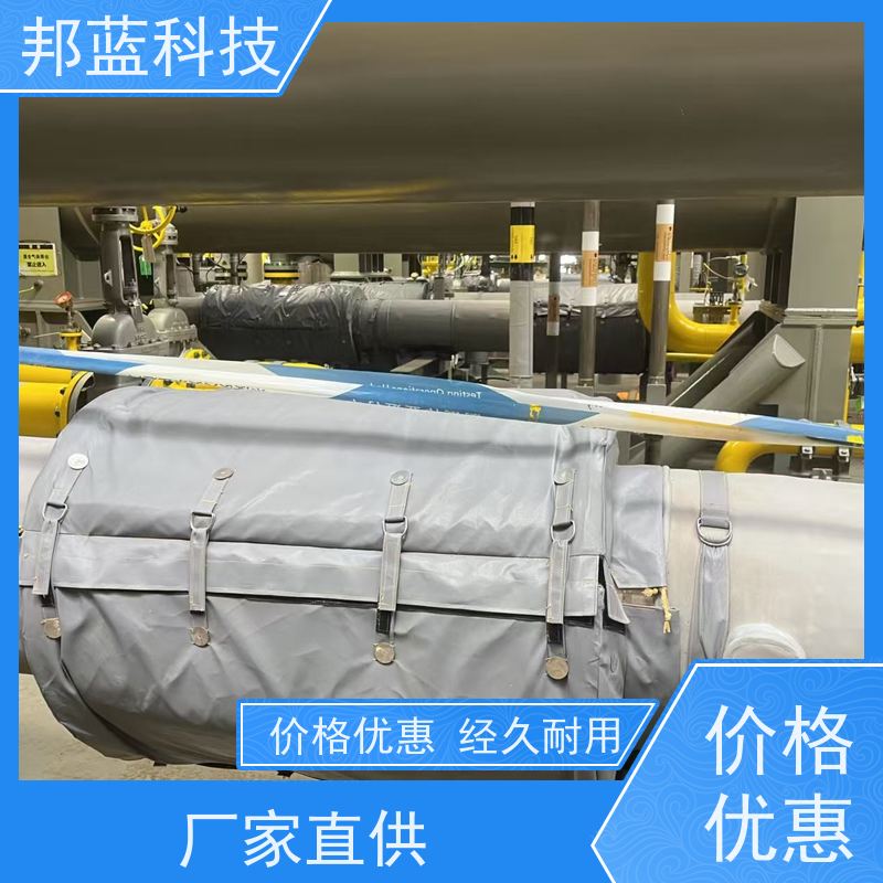 邦蓝科技 注塑机保温套 隔热套 口碑好 拆卸方便