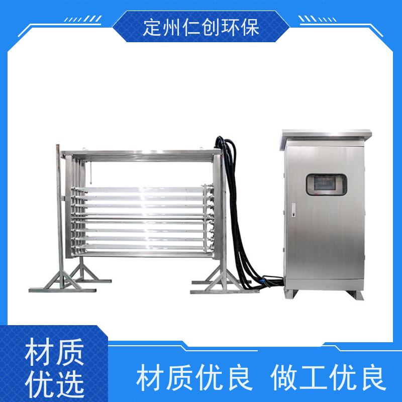 仁创环保 出水一级B标可选 明渠式紫外线消毒器 工厂车间污水废水