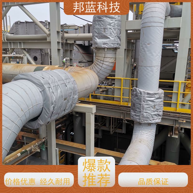 邦蓝科技 换热器保温套 隔热套 10年专注 拆卸方便