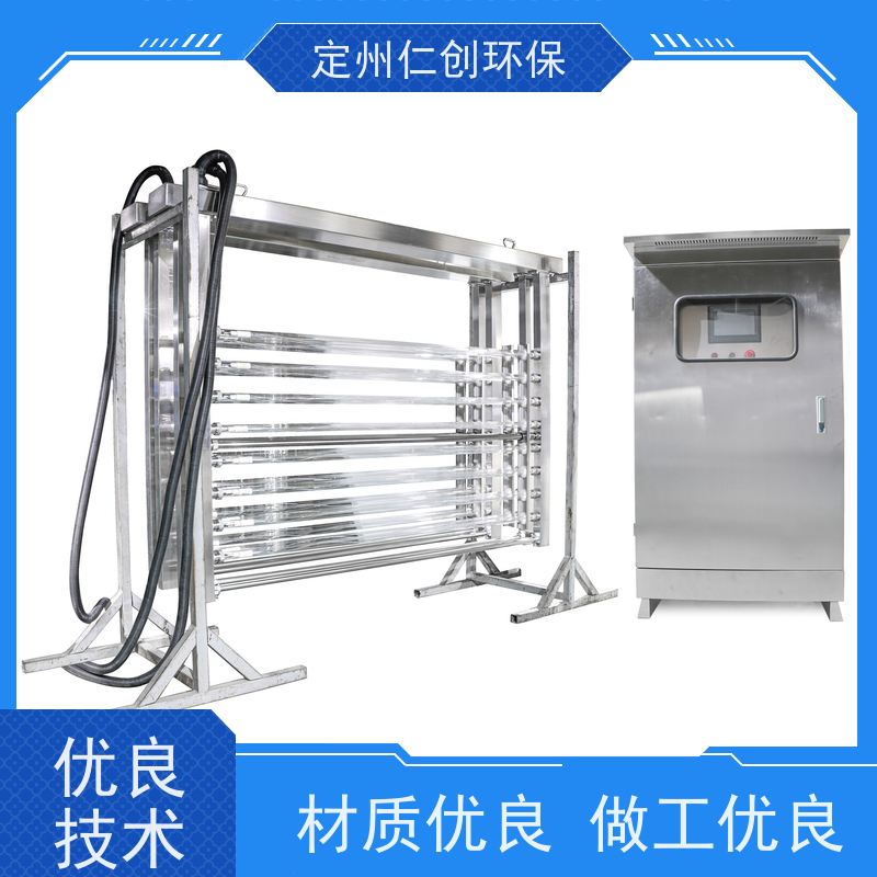 仁创环保 全自动清洗功能 明渠式紫外线消毒器 荷兰飞利浦灯管