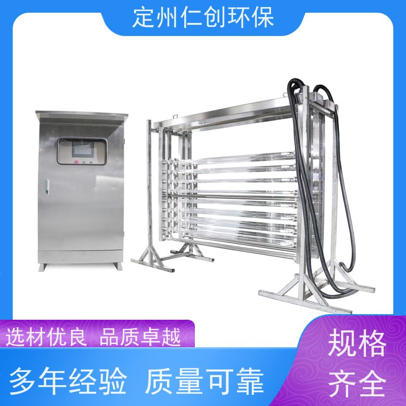 仁创环保 电镀污水废水 出水可达一级A标 明渠式紫外线杀菌器