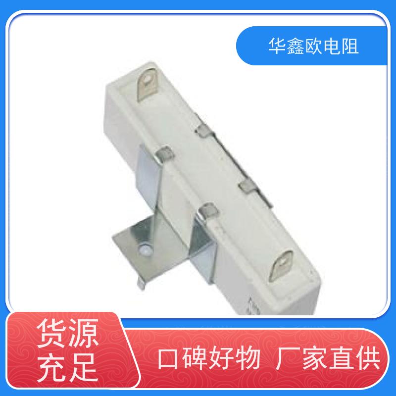 HXO 源头工厂 SQHG带支架水泥电阻器 50W功率 阻值15R