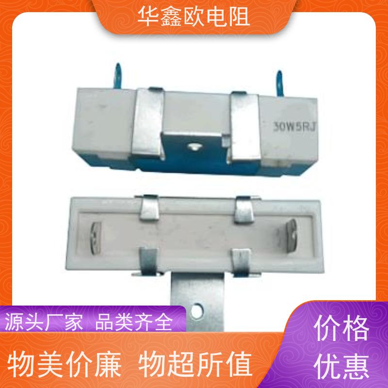 HXO 品质保证 60W SQHG大功率带支架陶瓷水泥电阻器 阻值1R